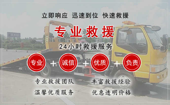 三门峡汽车送柴油 三门峡汽车送柴油